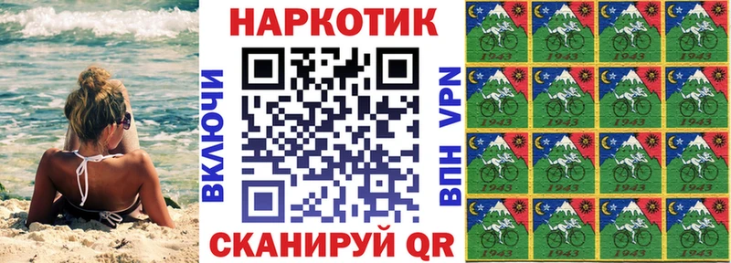 Экстази Красавино