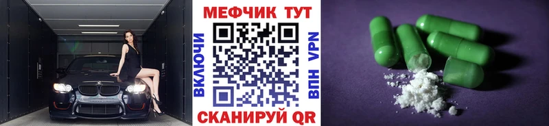 Магазин наркотиков Красавино Канабис Амфетамин ГАШ