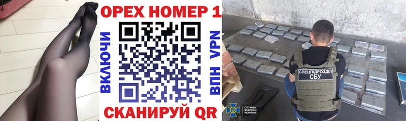 Кокаин FishScale  наркотики  Красавино 