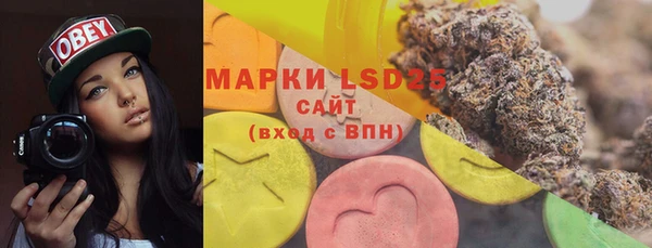 гашиш Корсаков