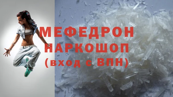 гашишное масло Костерёво