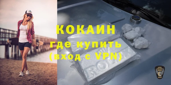 гашиш Корсаков
