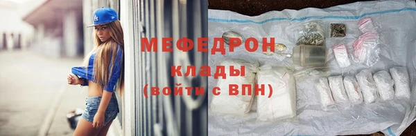 2c-b Кодинск