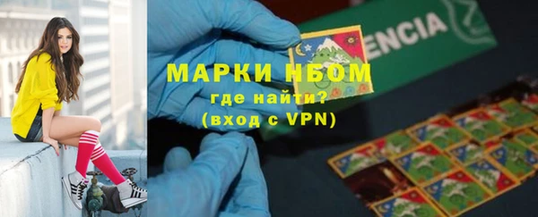 мяу мяу мука Коряжма