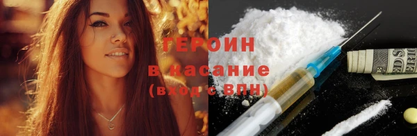 2c-b Кодинск