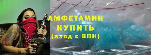 мяу мяу мука Коряжма