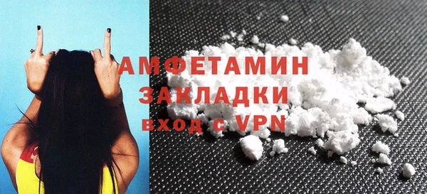 гашиш Корсаков