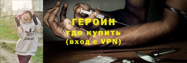 гашиш Корсаков