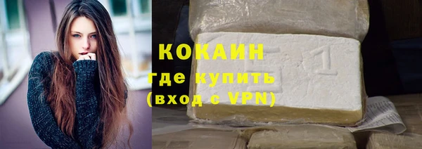 2c-b Кодинск