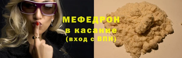 экстази Козельск