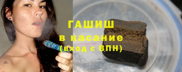 мяу мяу мука Коряжма