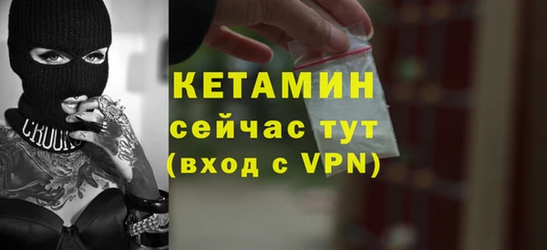 гашишное масло Костерёво