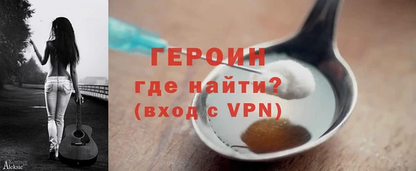 2c-b Кодинск