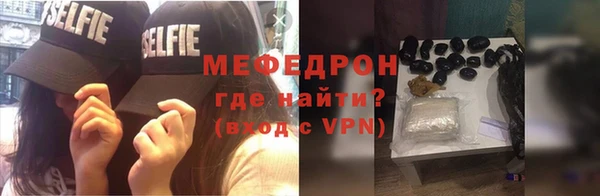 гашиш Корсаков