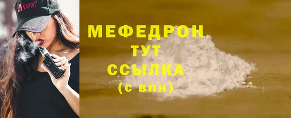 гашишное масло Костерёво