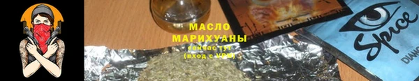 гашиш Корсаков