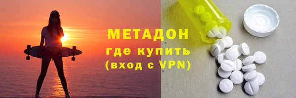 скорость mdpv Козловка
