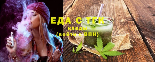 гашиш Корсаков