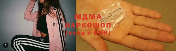 гашишное масло Костерёво