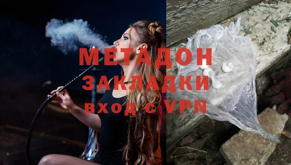 гашиш Корсаков