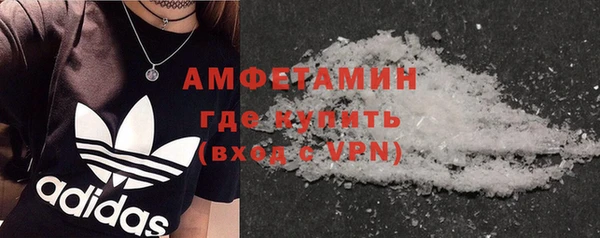 скорость mdpv Козловка
