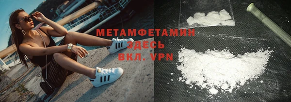 2c-b Кодинск