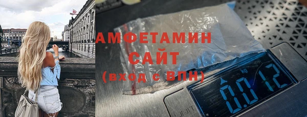 гашиш Корсаков