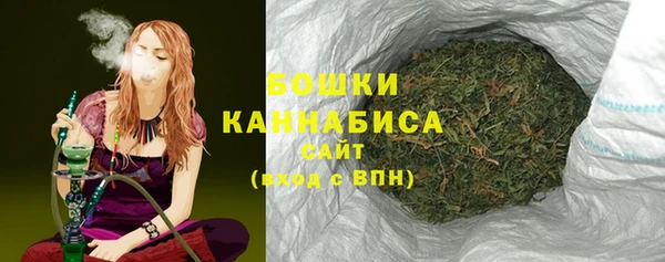 мяу мяу мука Коряжма