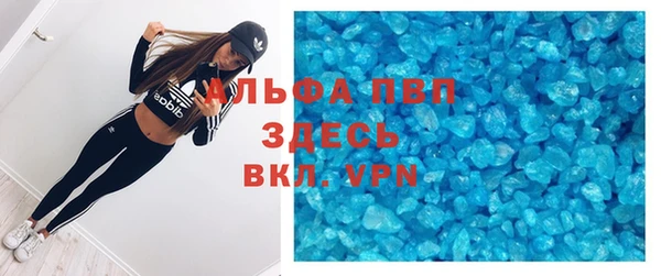 гашишное масло Костерёво