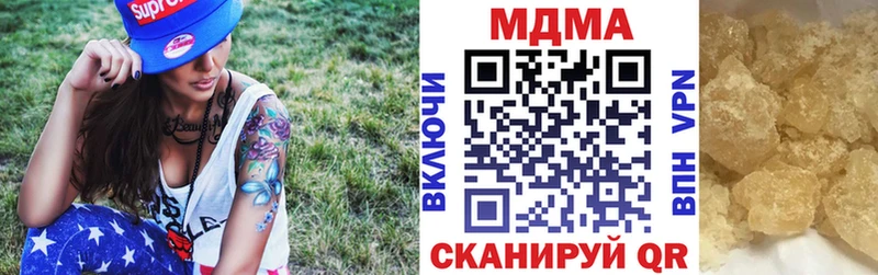 МДМА молли  это официальный сайт  Красавино 
