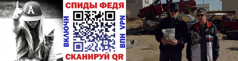 МЕТАМФЕТАМИН винт  маркетплейс какой сайт  Красавино 